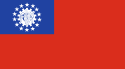 Union du Myanmar - Drapeau